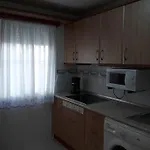 Duplex Junto Al Mar Апартаменти *